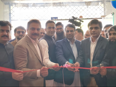 پاکستان کے پہلے صنعتی ضروریات کے حامل "گوجرانوالہ انکیوبیشن سینٹر" کا باقاعدہ افتتاح
