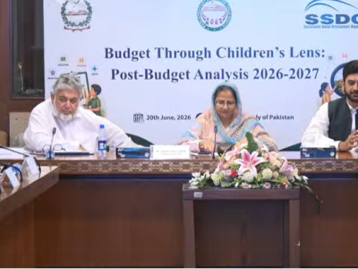 پارلیمانی کاکس برائے چائلڈرائٹس کاوفاقی بجٹ 2026-27 کا جائزہ، بچوں کیلئے مختص فنڈز بڑھانے پر زور