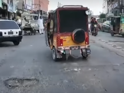 آزاد جموں وکشمیرکے باشعورعوام کا کالعدم جوائنٹ ایکشن کمیٹی کےاحتجاج کاحصہ بننےسےمکمل انکار