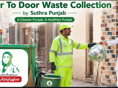 راولپنڈی کنٹونمنٹ بورڈ کا ڈور ٹو ڈور ویسٹ کلیکشن سروس کا آغاز، شہریوں کو مفت صفائی سہولت فراہم