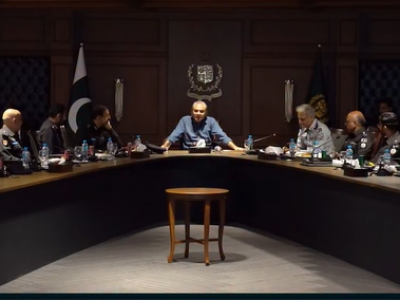 غیر ملکی تربیت پولیس افسران کی  ٹریننگ  کا لازمی حصہ،  لا انفورسمنٹ انویسٹی گیشن سنٹرکے قیام کے لیے پائلٹ پراجیکٹ شروع کیا جائے گا،   محسن نقوی