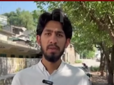 آزاد جموں وکشمیر کے شہریوں کا عسکری قیادت کے کامیاب دورہ تہران کا بھرپور خیرمقدم