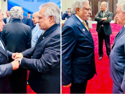 نائب وزیراعظم محمد اسحاق ڈار کی بشکیک میں اقوام متحدہ کے سیکرٹری جنرل انتونیو گوتریس سے ملاقات