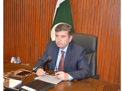 رائز پروگرام: بلوچستان میں 57 ہزار سے زائد مائیکرو انٹرپرائزز کے قیام کا منصوبہ