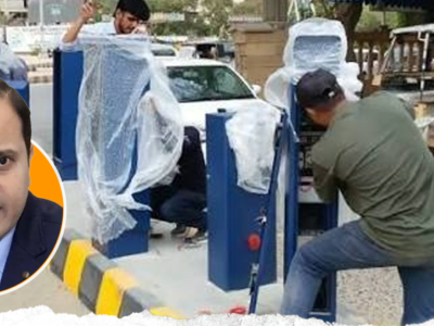 کراچی، ہائپر سٹار بیچ ویو پارکنگ کلفٹن میں سمارٹ پارکنگ سسٹم کا افتتاح