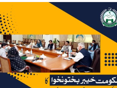خیبر پختونخوا حکومت کا بونیر میں عوامی خدمت و سہولت کیلئے دارالامانکا افتتاح
