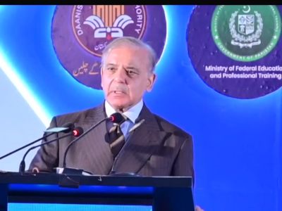 وزیراعظم شہباز شریف نے اسلام آباد میں دانش سکول کا افتتاح کیا، کلاس رومز، سائنس، آئی ٹی اینڈ روبوٹکس لیبز اور آرٹ روم کا دورہ کیا