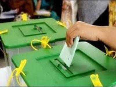 آزاد جموں وکشمیر قانون ساز اسمبلی