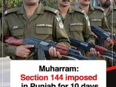 Security plan issued for 1st Muharram gatherings and processions in Faisalabad