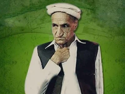 سپاہی مقبول حسین کا8واں یوم شہادت عقیدت و احترام سے منایا گیا