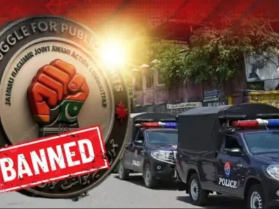 Several-security-personnel-injured-in-firing-violence-by-banned-JAAC-miscreants-1