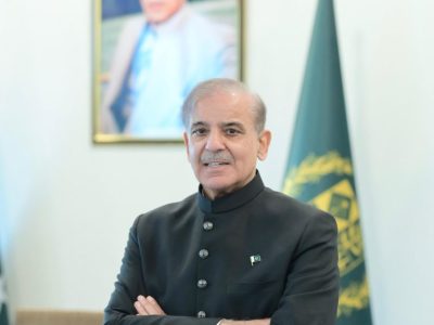 Shahbaz-Shareef-photo-768x894