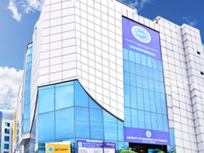 Sialkot-Campus