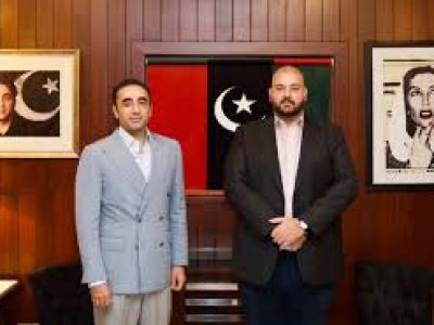 پاکستان پیپلزپارٹی کے چیئرمین بلاول بھٹو زرداری