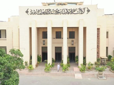 Sindh Assembly
