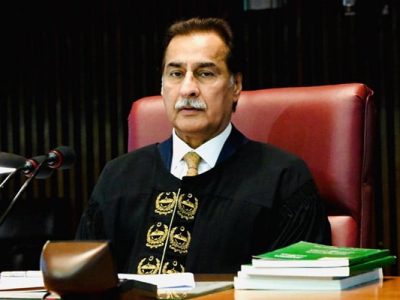 Speaker National Assembly