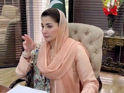 Chief Minister Punjab