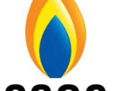 Sui Southern Gas Company