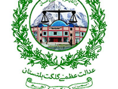 Supreme Appellate Court