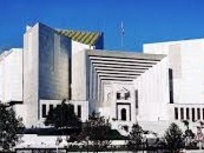 Supreme Court