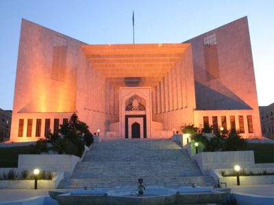 Supreme Court