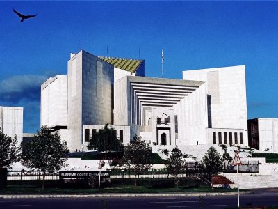 Supreme court