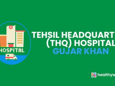 THQ Hospital Gujarkhan