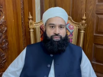 Tahir Mahmood Ashrafi