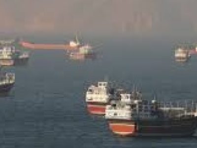 Tanker Trackers Report
