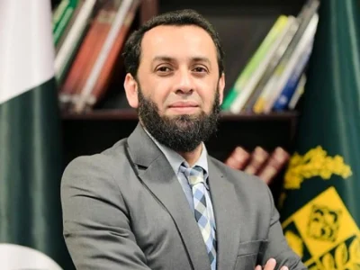 وفاقی وزیر اطلاعات عطاء اللہ تارڑ کا پی ٹی وی نیوز کے سینئر رپورٹر نوید اظہر کے بڑے بھائی ناصر حسین کے انتقال پر افسوس کا اظہار