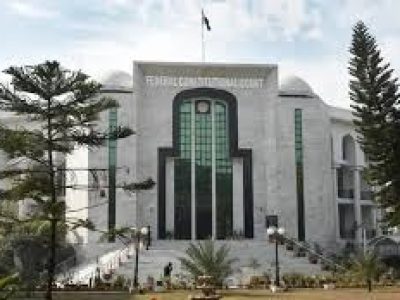 The Federal Constitutional Court of Pakistan has clarified
