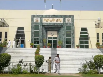 The Khyber Pakhtunkhwa government has filed a petition in the Peshawar High Court.