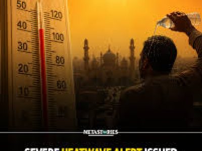 The Meteorological Department has issued a warning