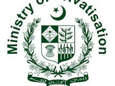 نجکاری کمیشن بورڈ