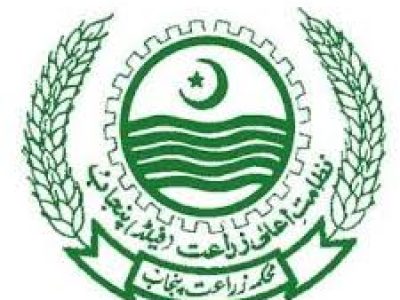 The Punjab Agriculture Department