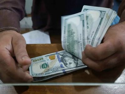 The country's foreign exchange reserves rose by $611 million to reach $22.044 billion.