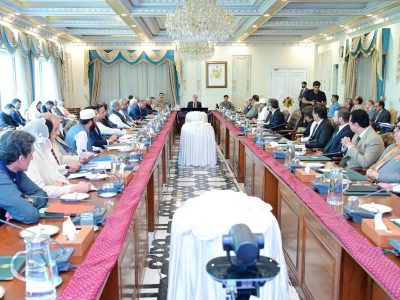The federal cabinet meeting presided over by the Prime Minister has begun.