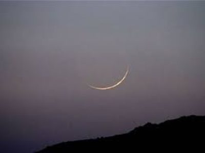 رویت ہلال کمیٹی