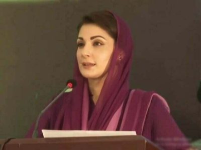 استاد کو سلام پیش کر تی ہوں
