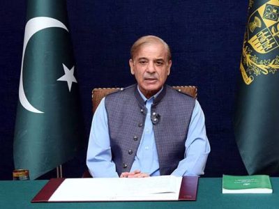 Two-year extension in the tenure of the Prime Minister's Inspection Commission Chairman.