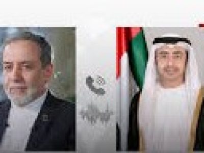 UAE and Iran Foreign Ministers Contacted