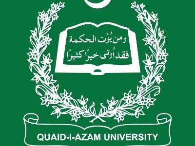 قائداعظم یونیورسٹی کے شعبہ بائیو کیمسٹری کا فال 2026 کے لئے بی ایس، ایم فل اور پی ایچ ڈی پروگراموں میں داخلوں کا اعلان