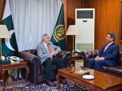 Ishaq Dar, Aamir Khan,