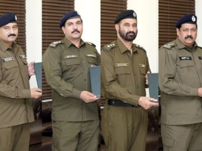 IG Punjab,