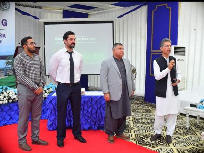 خصوصی سرمایہ کاری سہولت کونسل