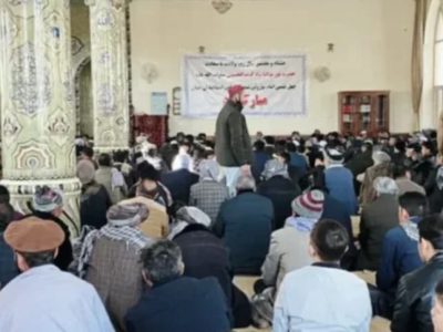 اقوامِ متحدہ کے امدادی مشن برائے افغانستان (یواین اے ایم اے)نے افغانستان میں مذہبی آزادی پر بڑھتی ہوئی پابندیوں کی نشاندہی کرتے ہوئے کہا ہے کہ طالبان حکام کی جانب سے شمال مشرقی صوبے بدخشان میں اسماعیلی مسلمانوں کی درجنوں عبادت گاہیں بند کر دی گئی ہیں جبکہ اہلِ تشیع کی مذہبی رسومات پر بھی پابندیاں عائد کی گئی ہیں