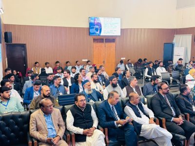 یونیورسٹی آف سوات