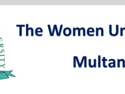 Women's University Multan2