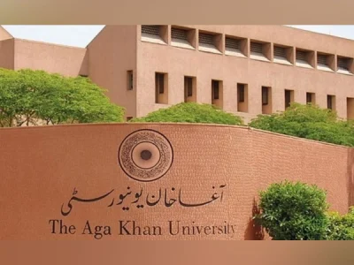 agha-khan-university1731422470-0-600x450