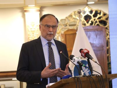 Federal Minister for Planning